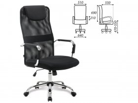 Кресло офисное BRABIX Fit EX-514, с подголовником, хром, черное в Игарке - igarka.mebel-nsk.ru | фото