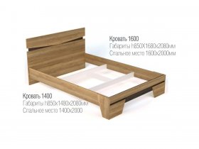 Кровать двуспальная 1,4 м Ницца в Игарке - igarka.mebel-nsk.ru | фото