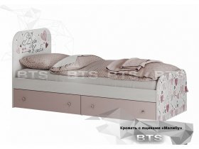 Кровать с ящиками Малибу КР-10 в Игарке - igarka.mebel-nsk.ru | фото