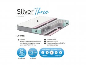 Матрас Silver Three в Игарке - igarka.mebel-nsk.ru | фото