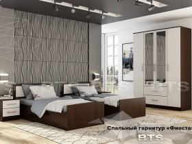 Модульная детская Фиеста (BTS) в Игарке - igarka.mebel-nsk.ru | фото