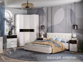 Модульная спальня Кимберли в Игарке - igarka.mebel-nsk.ru | фото