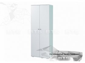 Шкаф двухстворчатый Тифани ШК-09 (BTS) в Игарке - igarka.mebel-nsk.ru | фото